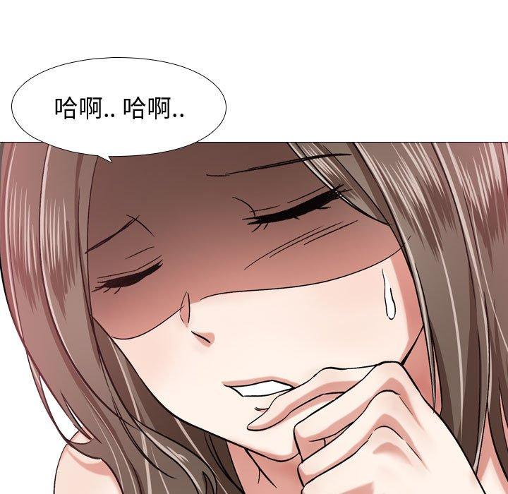57P - 挚友