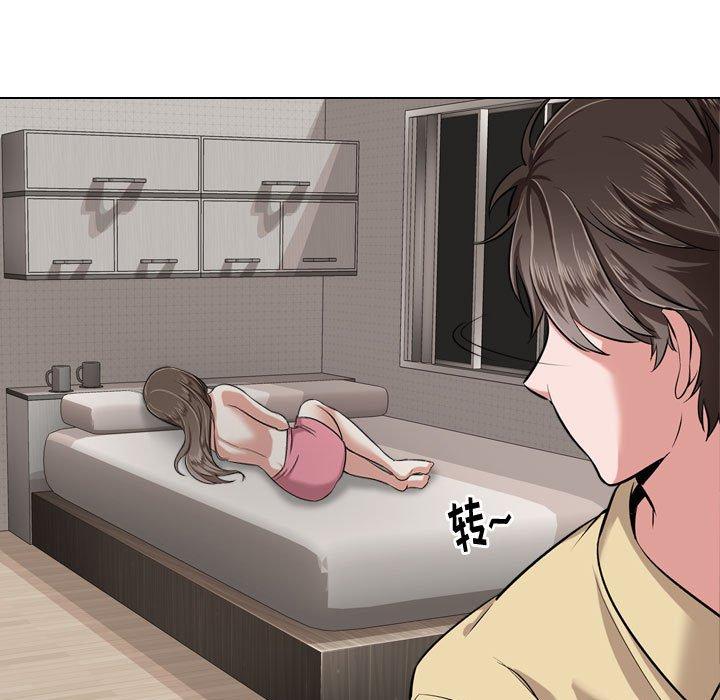 89P - 挚友