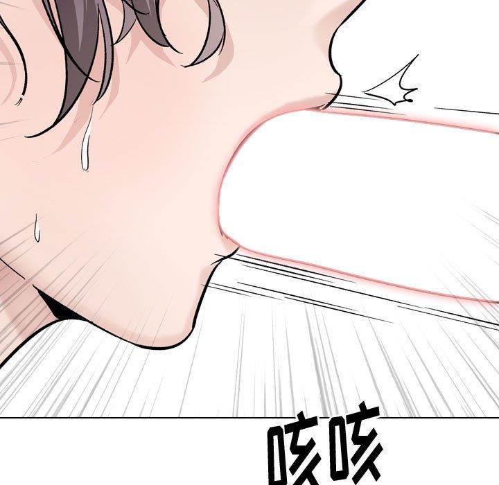 131P - 挚友