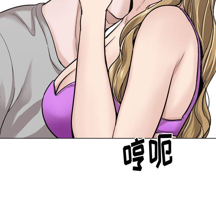 191P - 挚友
