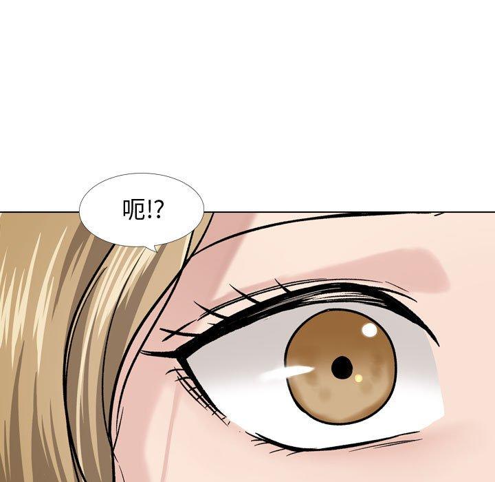 219P - 挚友