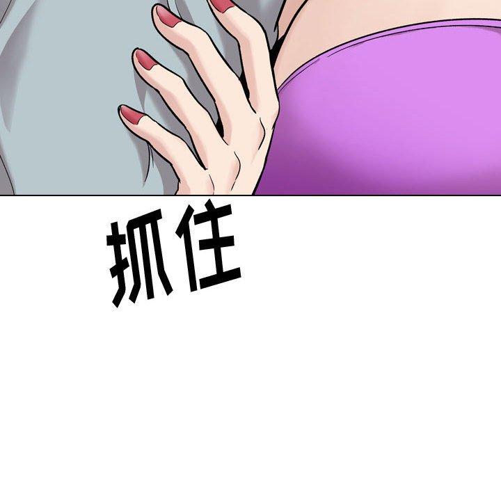 230P - 挚友