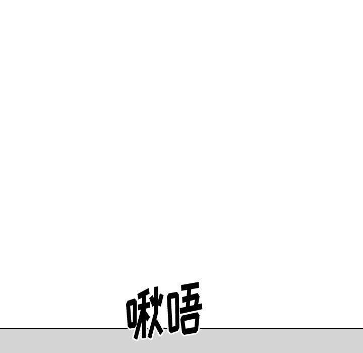 237P - 挚友