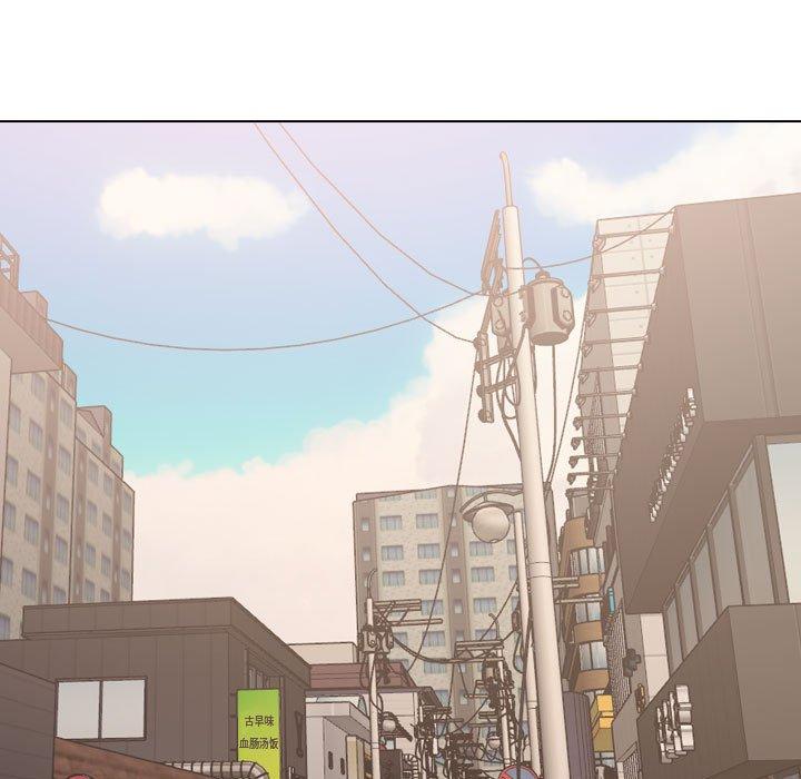 27P - 挚友