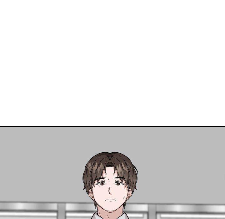 170P - 挚友