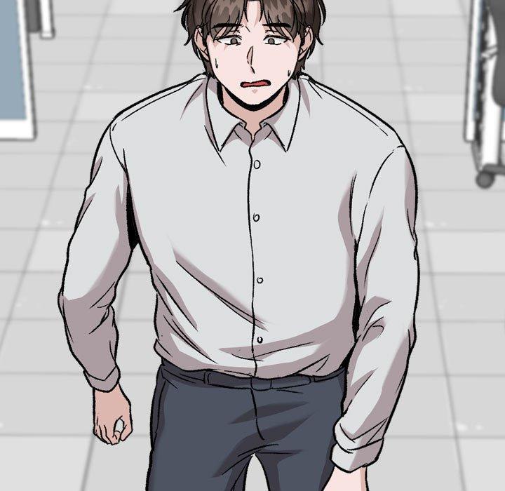 192P - 挚友