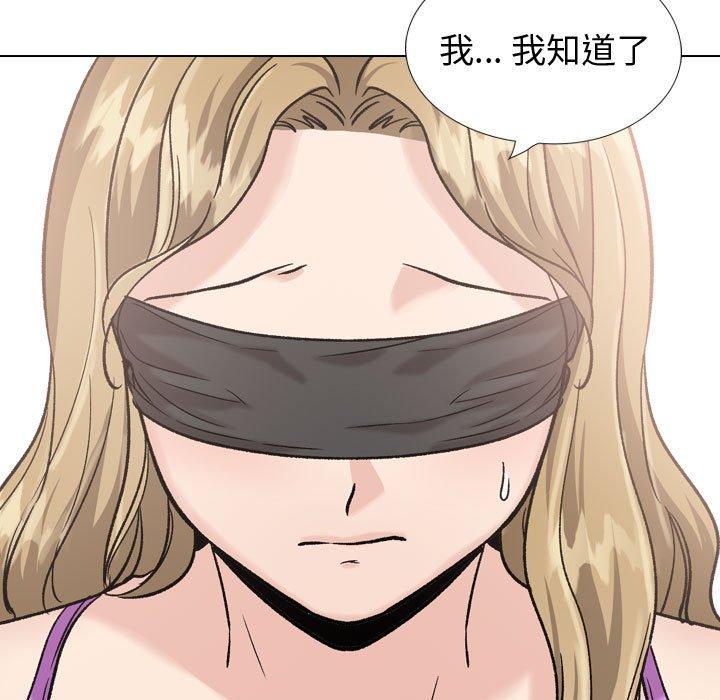 23P - 挚友