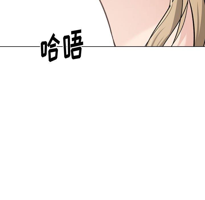 49P - 挚友