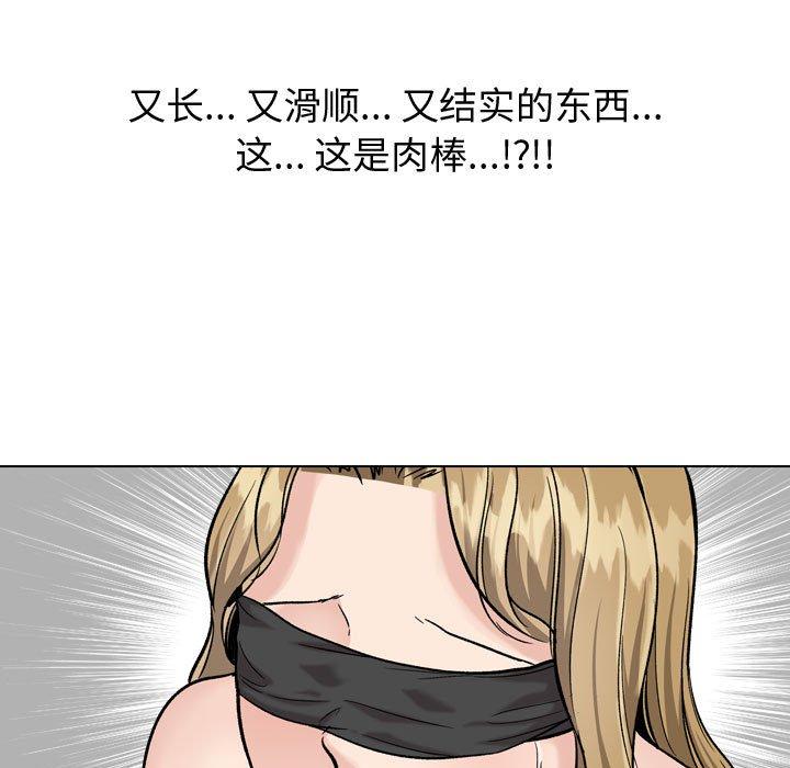 51P - 挚友