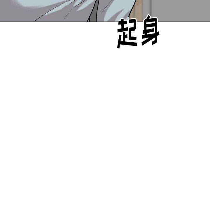 56P - 挚友