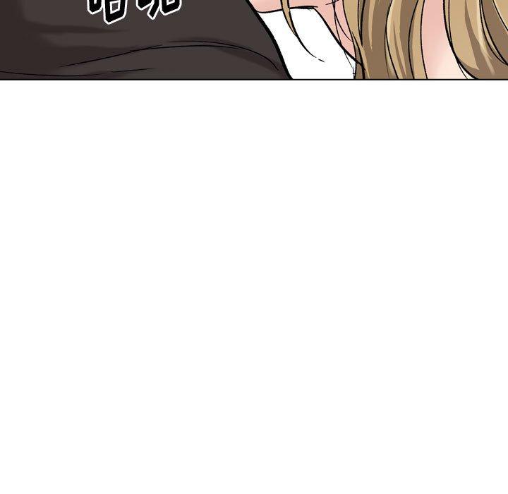79P - 挚友