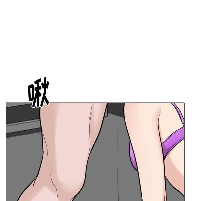 82P - 挚友