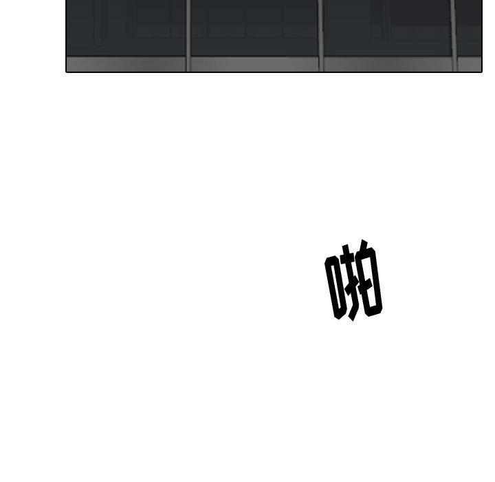 99P - 挚友