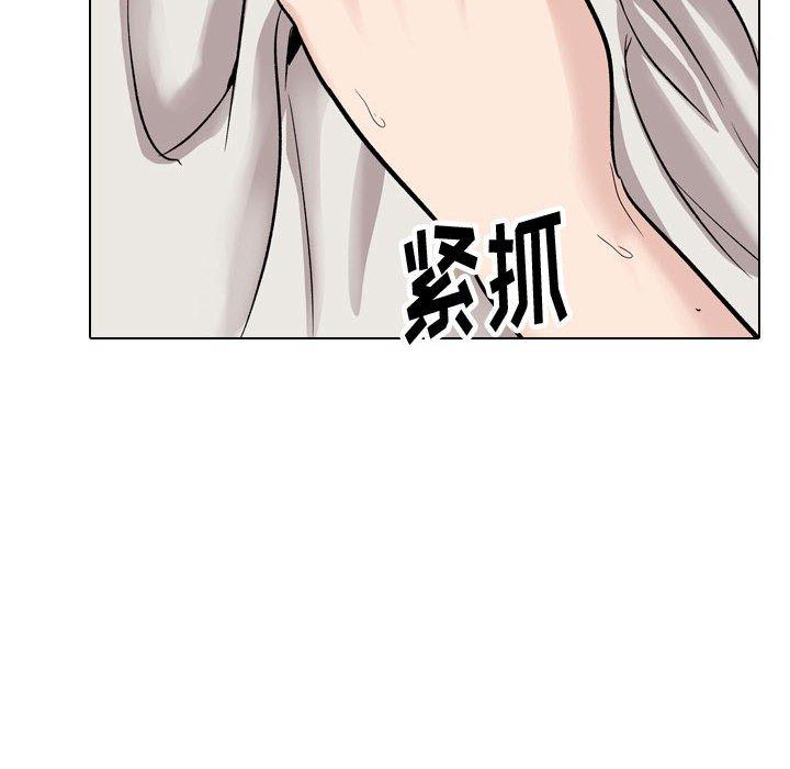 114P - 挚友