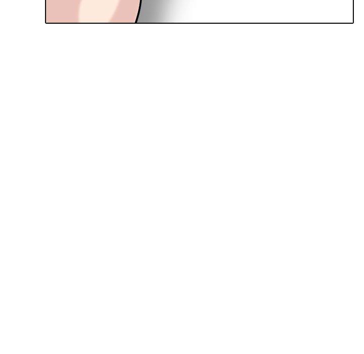 143P - 挚友