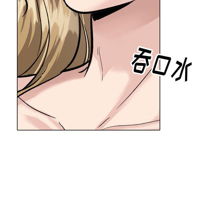 14P - 挚友