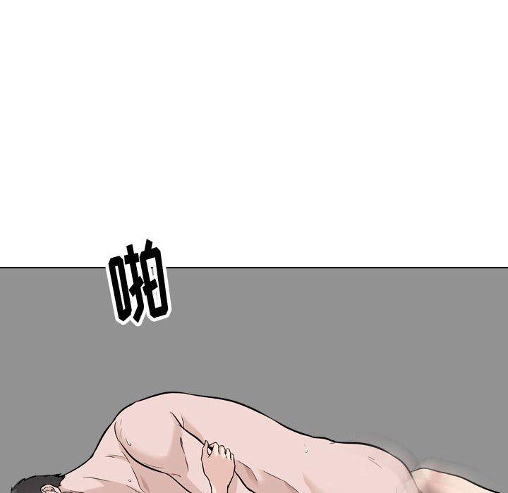 154P - 挚友