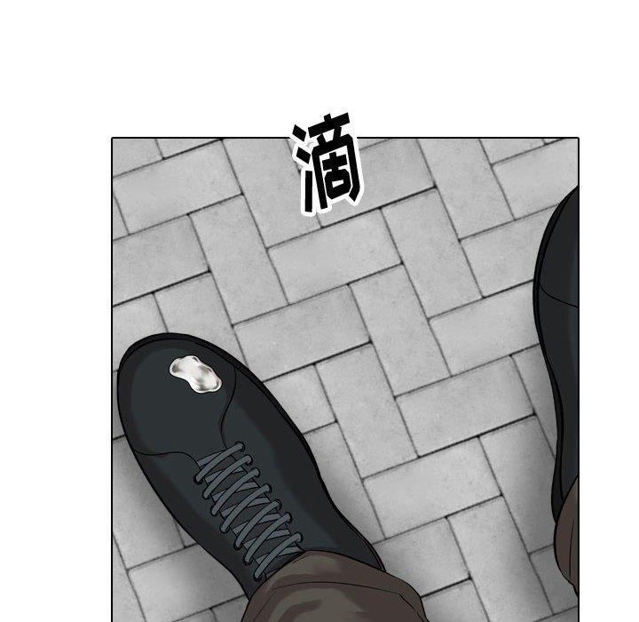 178P - 挚友