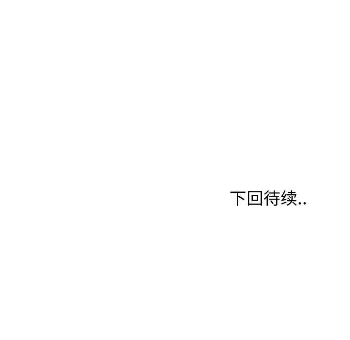 215P - 挚友