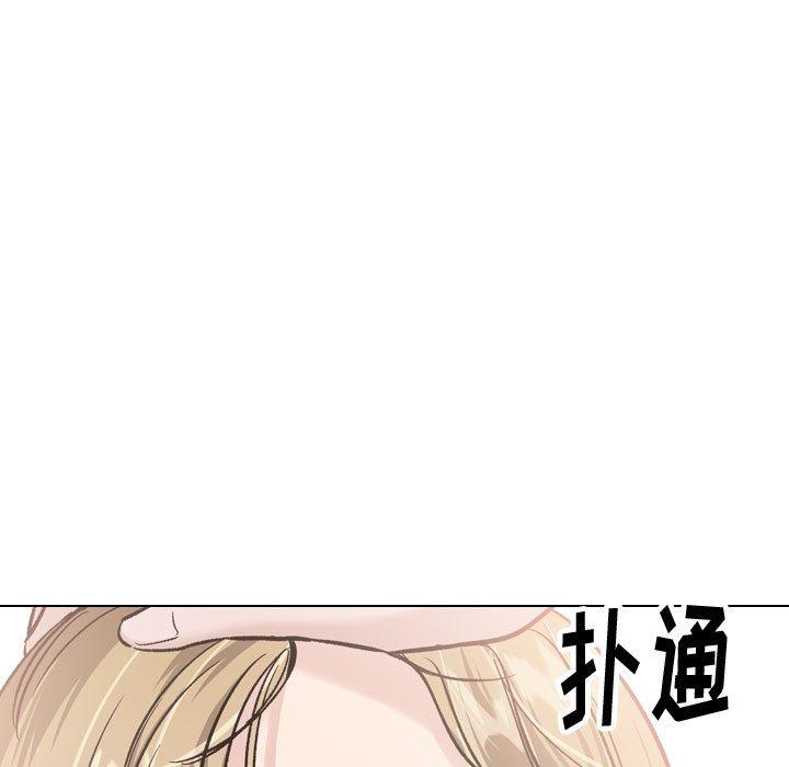 21P - 挚友