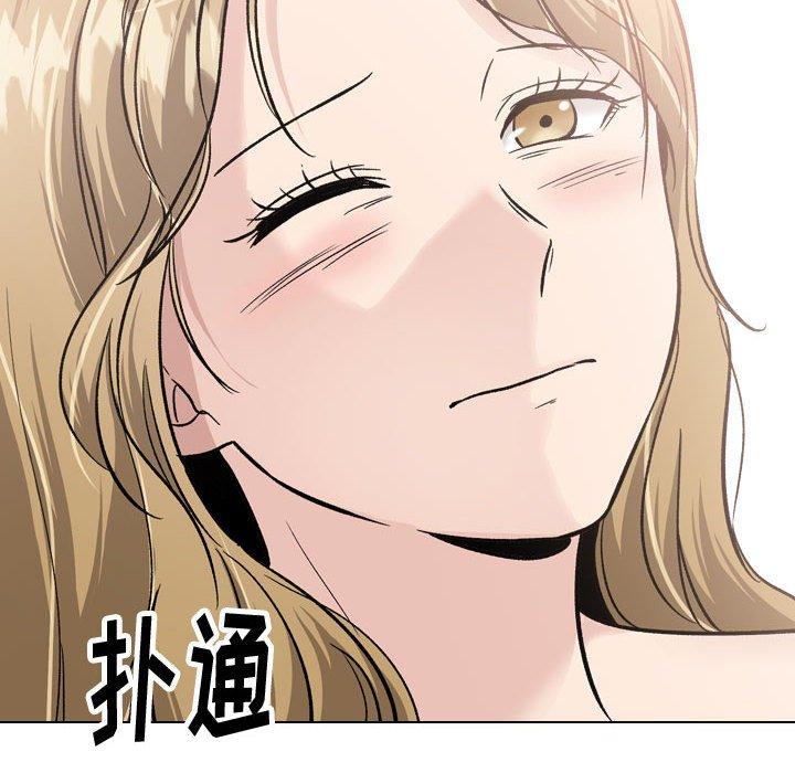 22P - 挚友