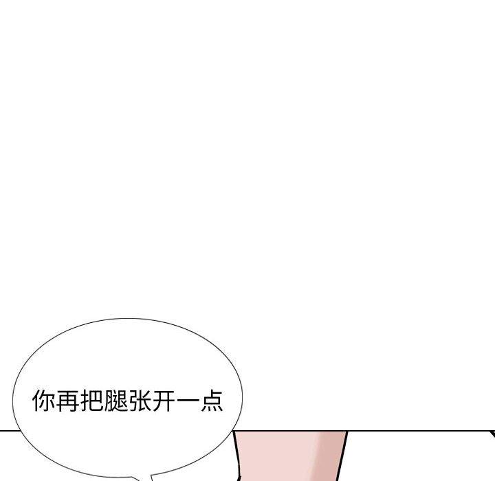 24P - 挚友