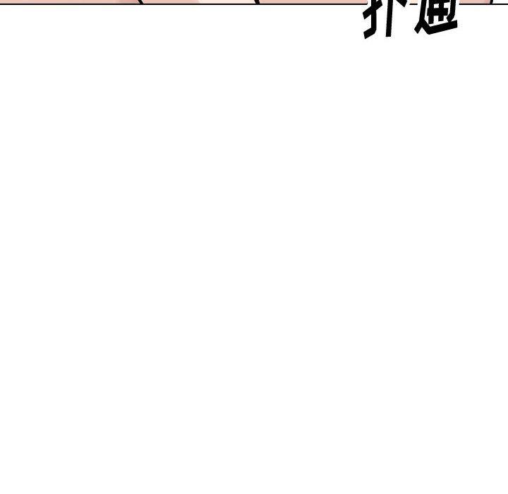 26P - 挚友