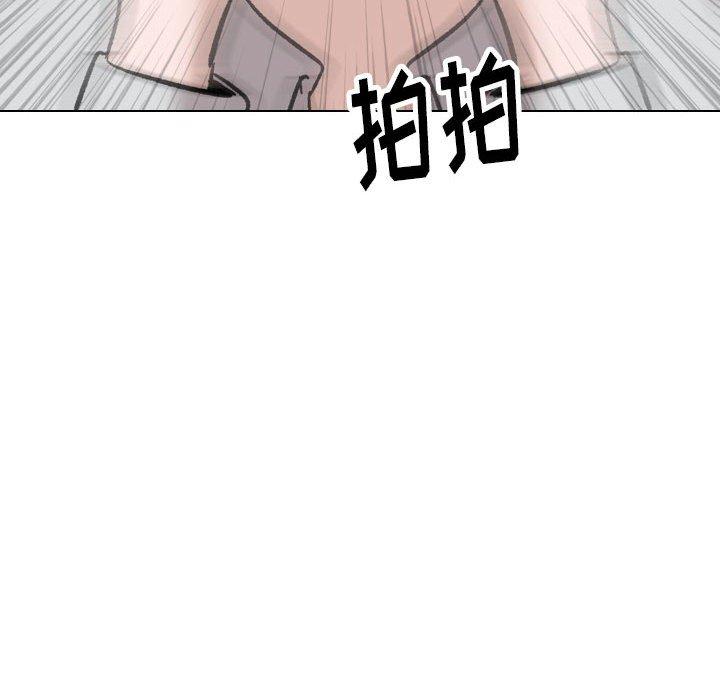 56P - 挚友