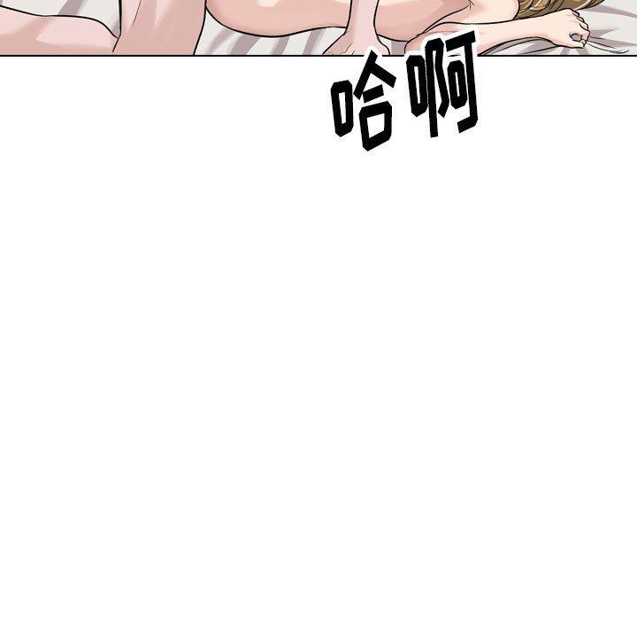 71P - 挚友