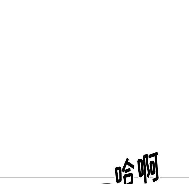 78P - 挚友