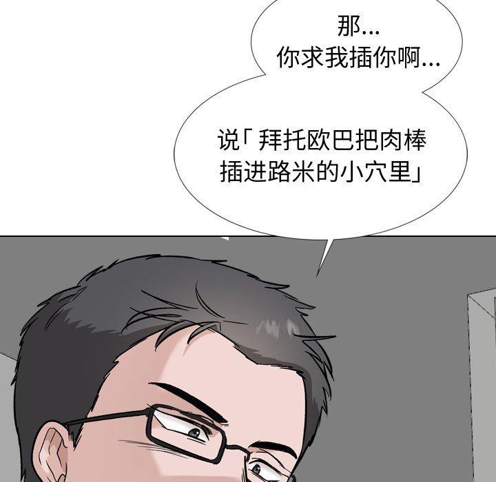 7P - 挚友