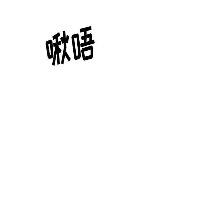 95P - 挚友