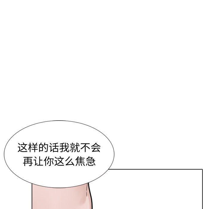 9P - 挚友