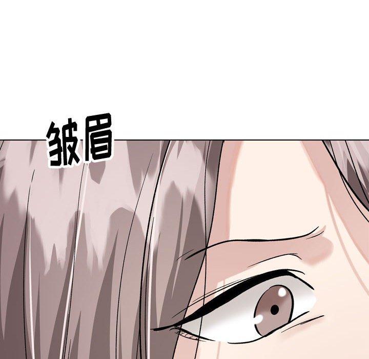 138P - 挚友