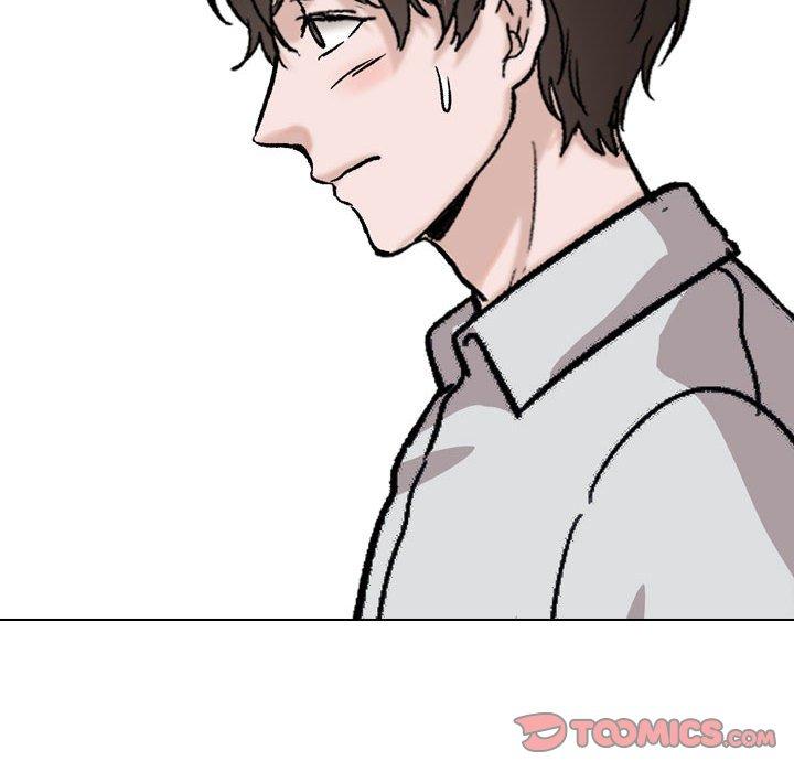 16P - 挚友