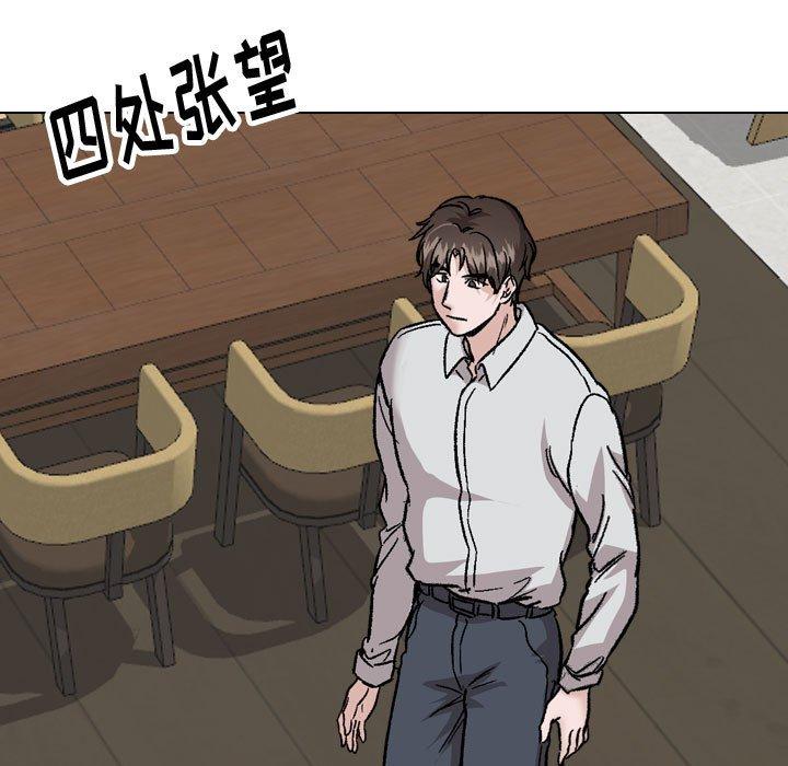 7P - 挚友