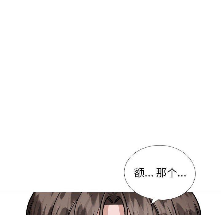 128P - 挚友