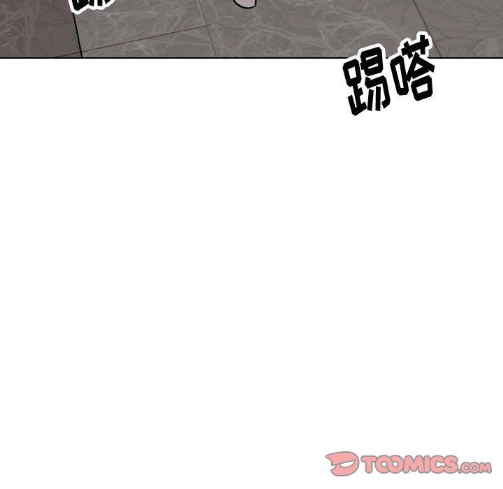 160P - 挚友
