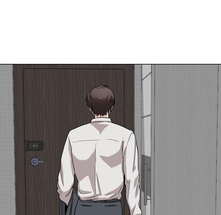 17P - 挚友