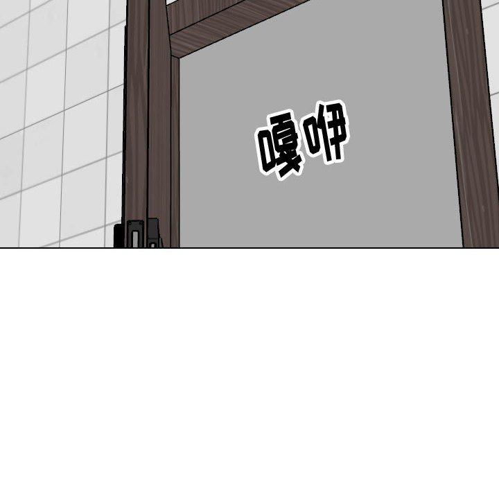 186P - 挚友