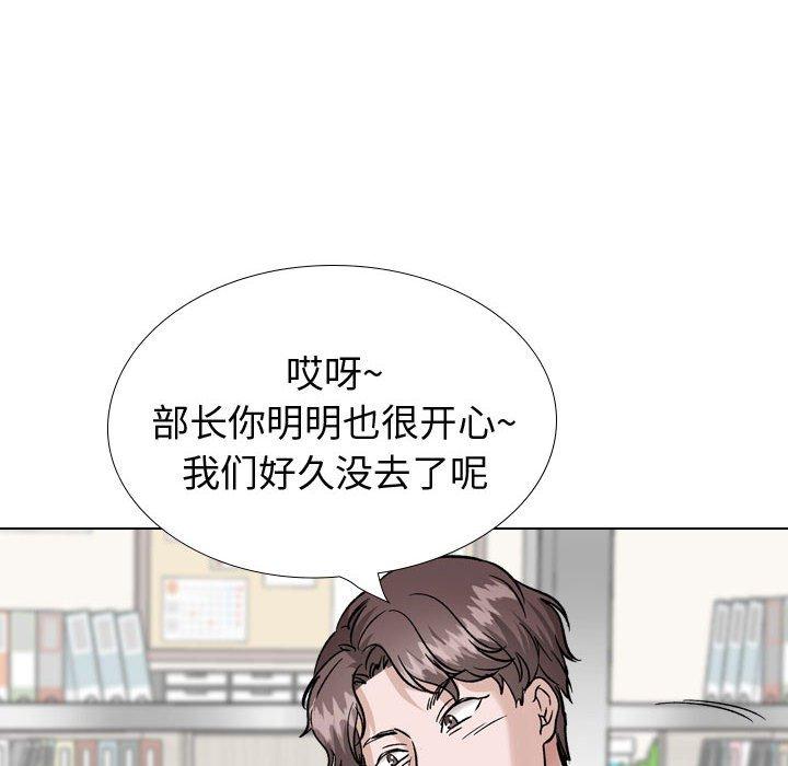 34P - 挚友