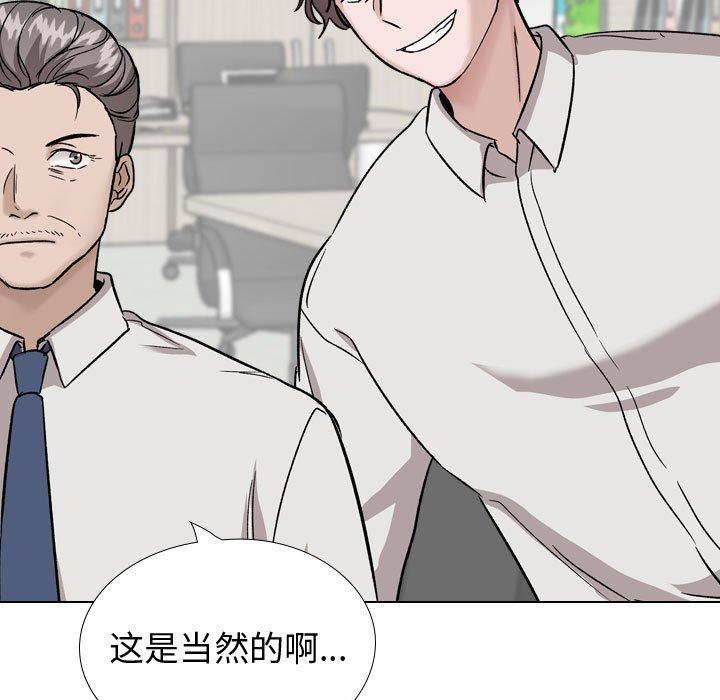 35P - 挚友