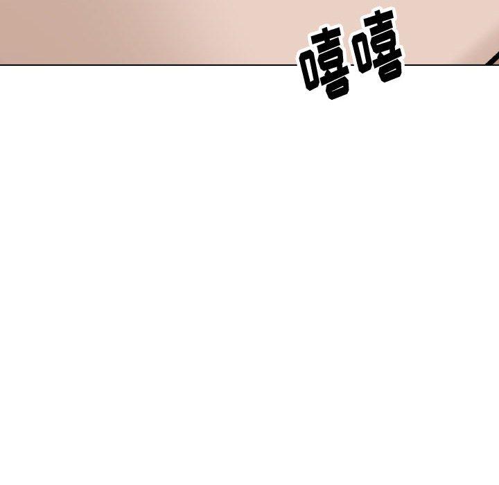 38P - 挚友