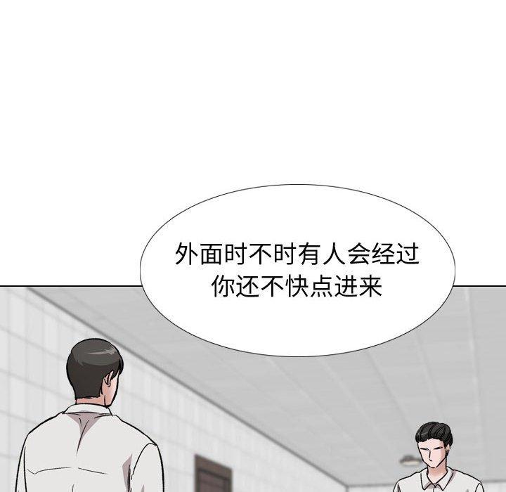 12P - 挚友