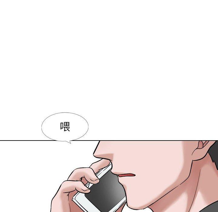 183P - 挚友