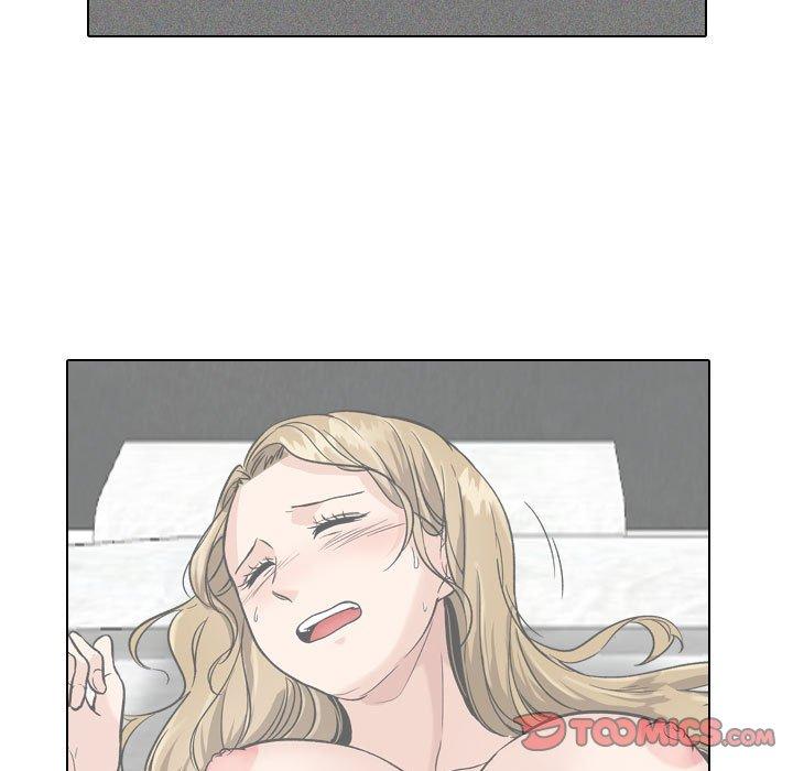 196P - 挚友