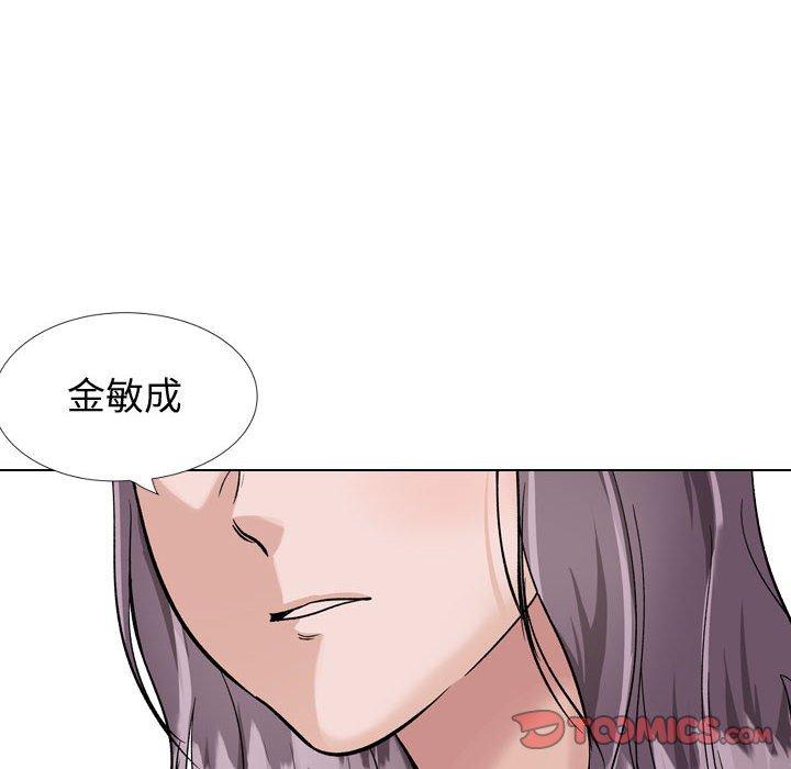 28P - 挚友
