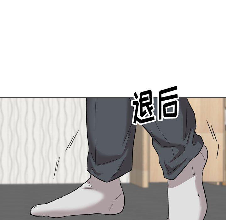 39P - 挚友