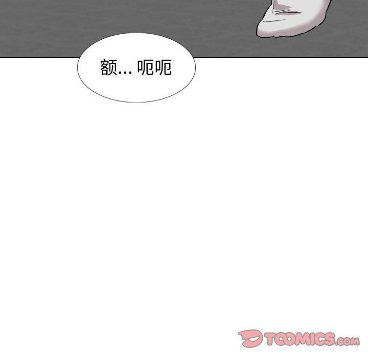 40P - 挚友