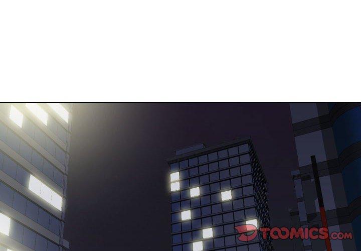 4P - 挚友